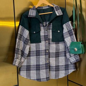 مشخصات شکت نهال 96603