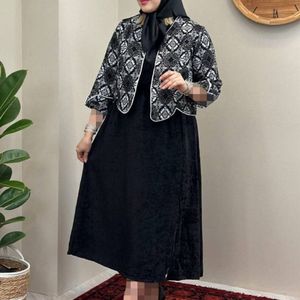 کت و سارافون ست دوتیکه شیوا