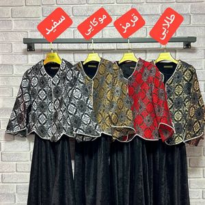 قیمت کت و سارافون ست دوتیکه شیوا