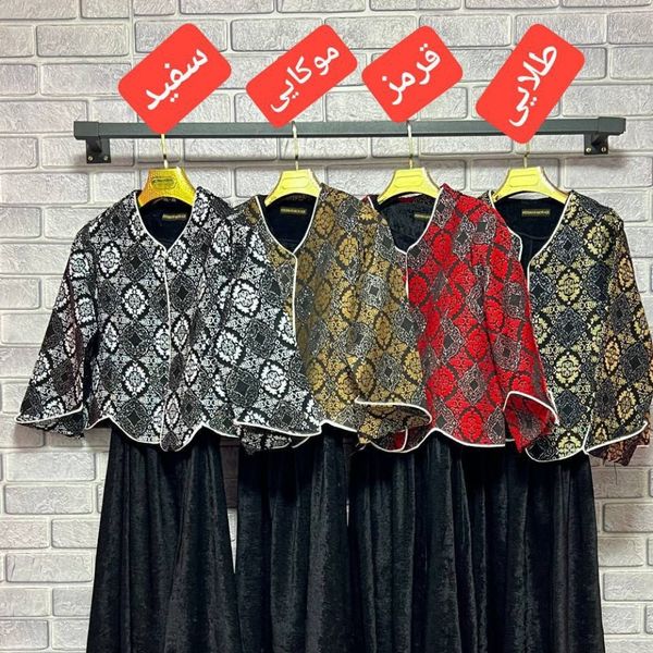 کت و سارافون ست دوتیکه شیوا