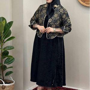 خرید انلاین کت و سارافون ست دوتیکه شیوا