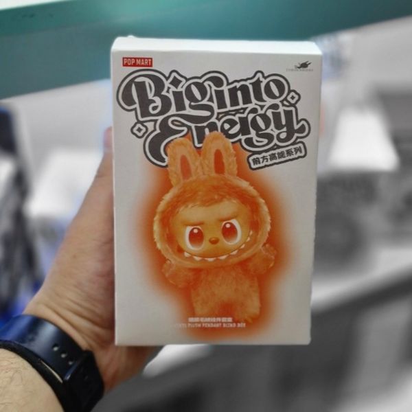 لبوبو انرژی اورجینال