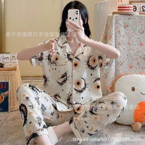 ست دوتیکه پینترستی