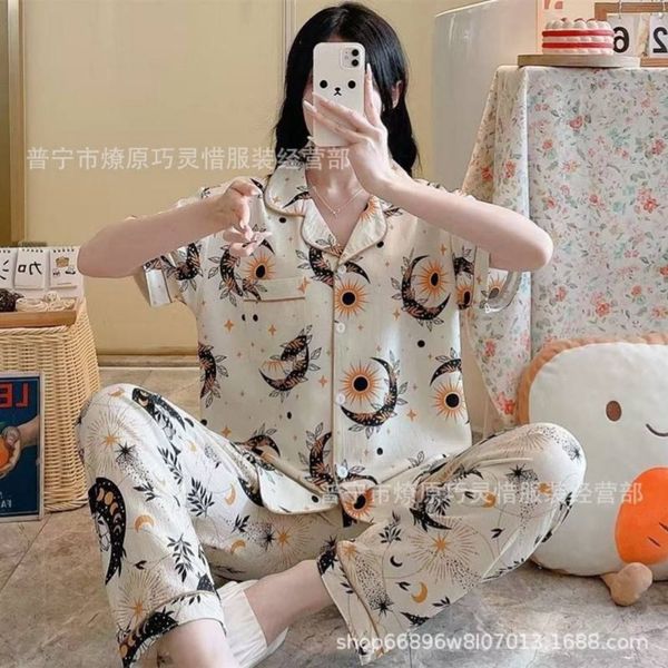 ست دوتیکه پینترستی