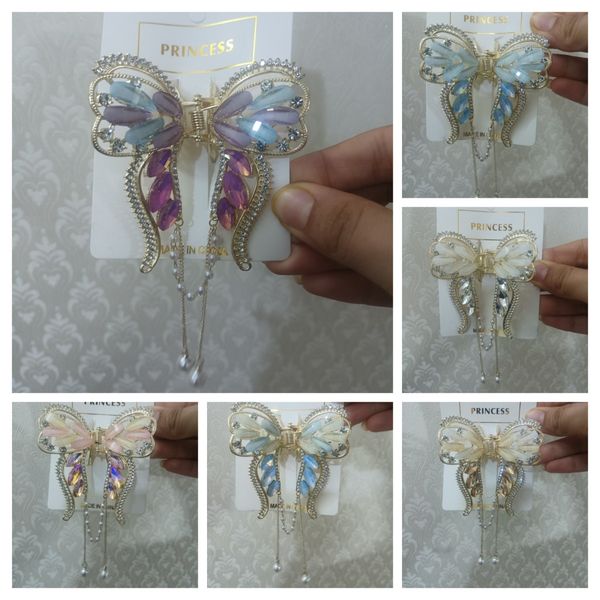 کلیپس طرح پروانه