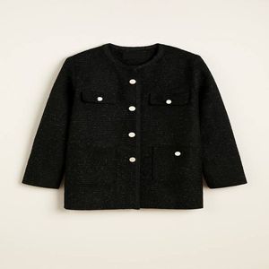 کت شانل مدل شاینی | مناسب روزمره و مهمانی