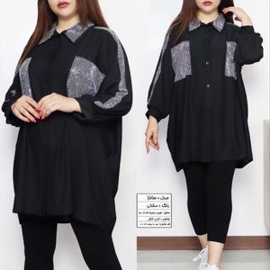 شومیز کرپ کش ساناز