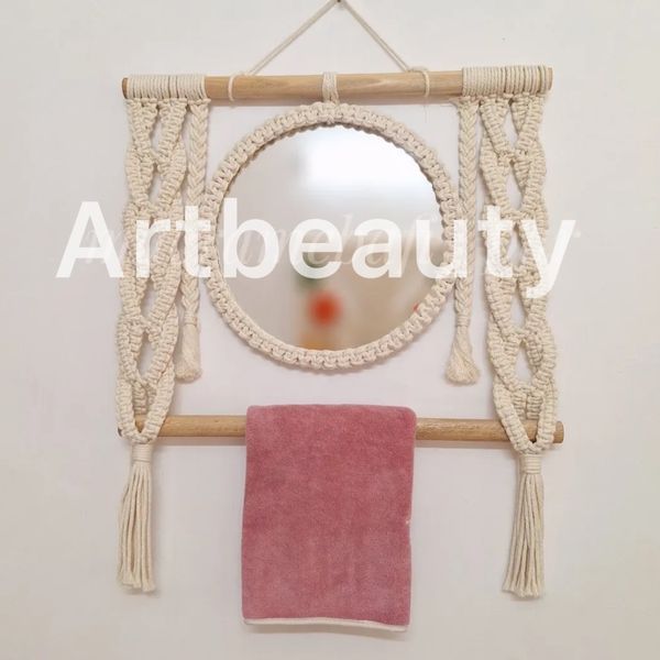 هولدر ‌حوله و اینه مکرومه بافی مدل دانژه