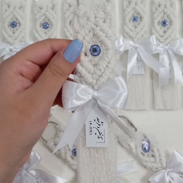 گیفت جاسووچی‌مکر‌ومه بافی