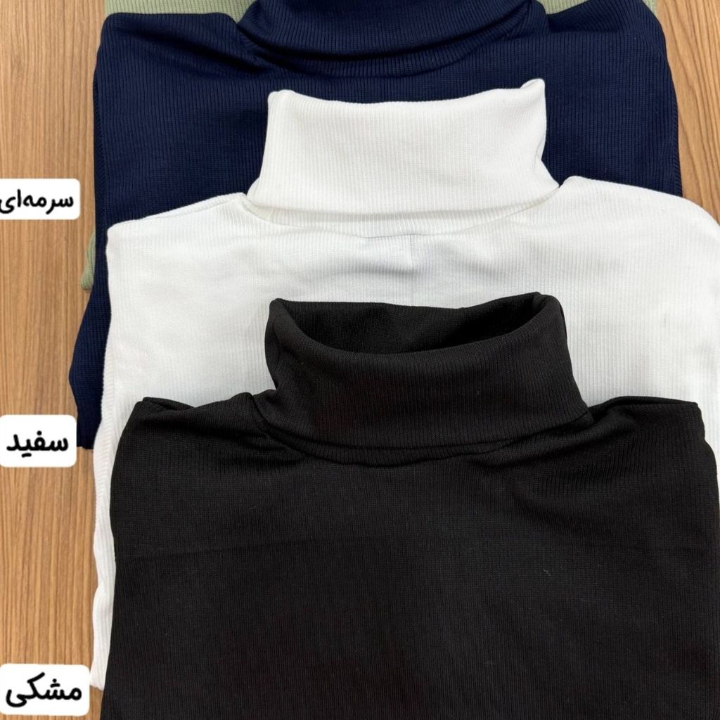 فروش اینترنتی بلوز یقه انگلیسی ویولت