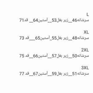 قیمت ارزان هودی مردانه ساده بیسیک رنگ قهوه ای سوخته