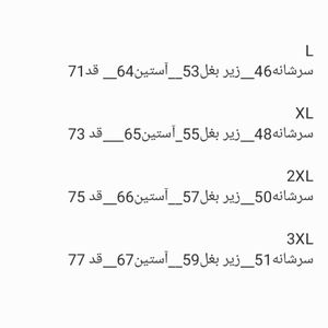 خرید آنلاین هودی مردانه ساده بیسیک طوسی تیره