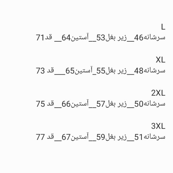 هودی مردانه ساده بیسیک طوسی تیره