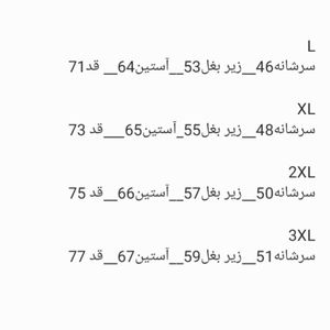 قیمت هودی مردانه ساده بیسیک مشکی