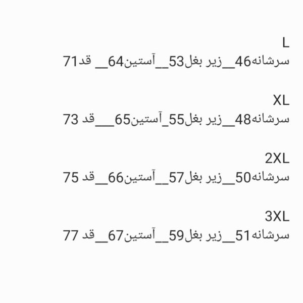 هودی مردانه ساده بیسیک مشکی