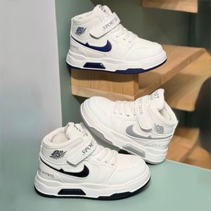 خرید اینترنتی قیمت کتونی بچگانه نیمساق طرح نایک جردن از Toobaco کد 4080702