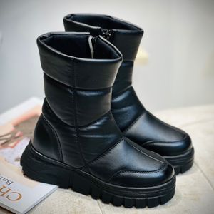 خرید اینترنتی قیمت بوت بچگانه طرح اسکیمویی چرمی کد 4080801