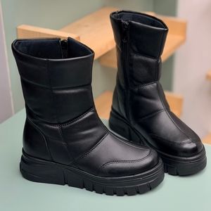 خرید اینترنتی قیمت بوت بچگانه طرح اسکیمویی چرمی کد 4080801