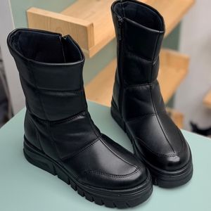 خرید اینترنتی قیمت بوت بچگانه طرح اسکیمویی چرمی کد 4080801