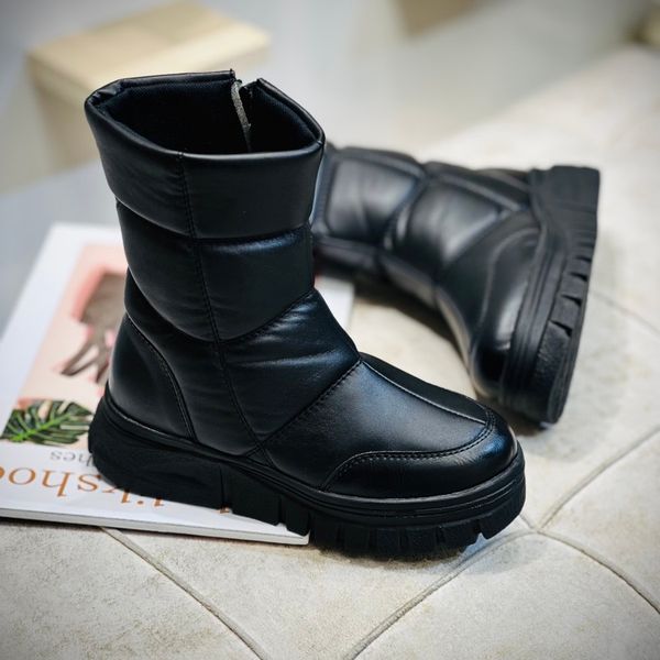 بوت بچگانه طرح اسکیمویی چرمی کد 4080801