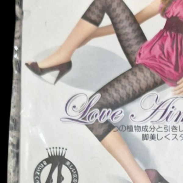 جوراب شلواری زنانه