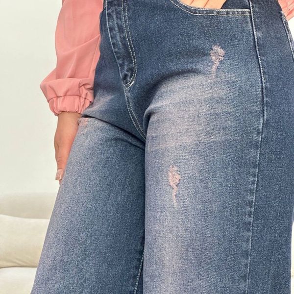 شلوار جین بالونی