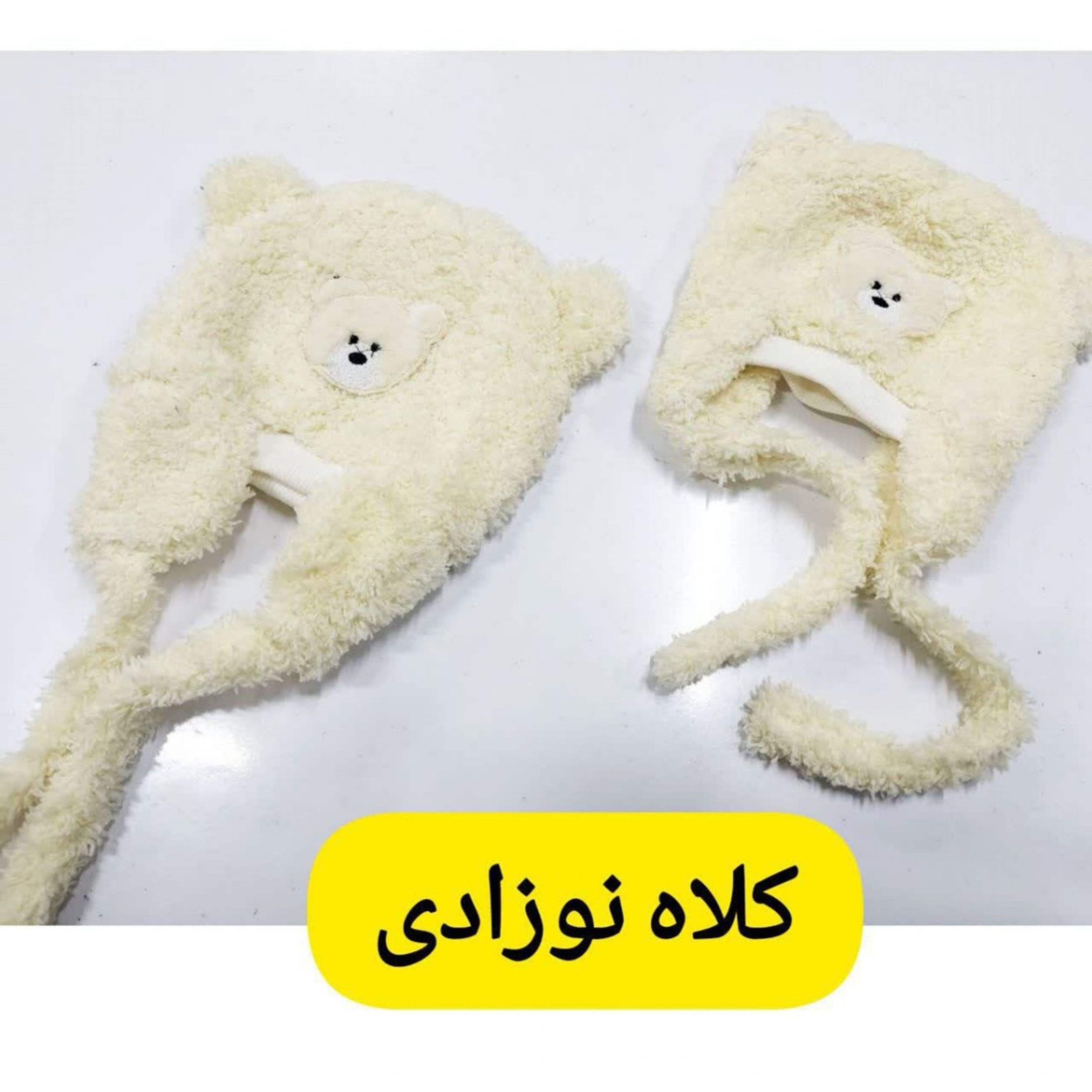 خرید انلاین کلاه نوزادی گرم kl6t6