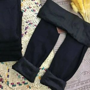 خرید اینترنتی ساپورت زنانه نانو تو خزدار GVG