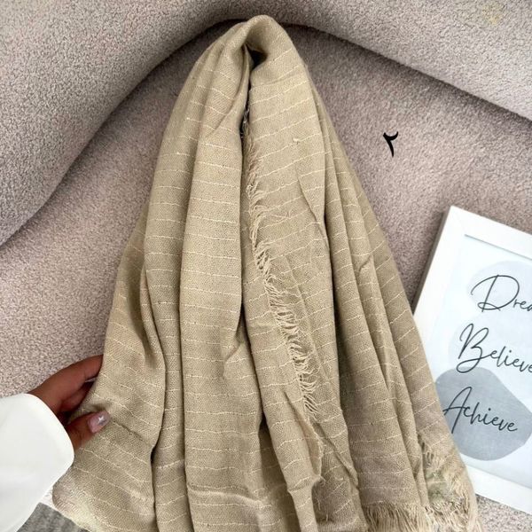 شال کنفی پاییزی کد 1191