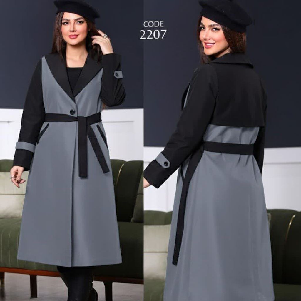 قیمت پالتو آستردارترک لندکد2207