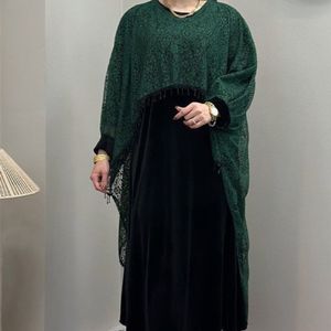 ست مخمل سرمه