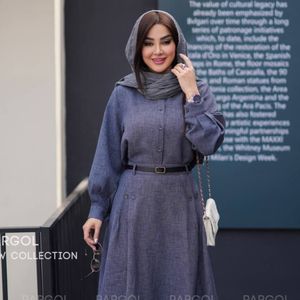 خرید انلاین کت و دامن دورچیدا