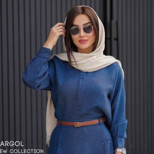 کت و دامن دورچیدا