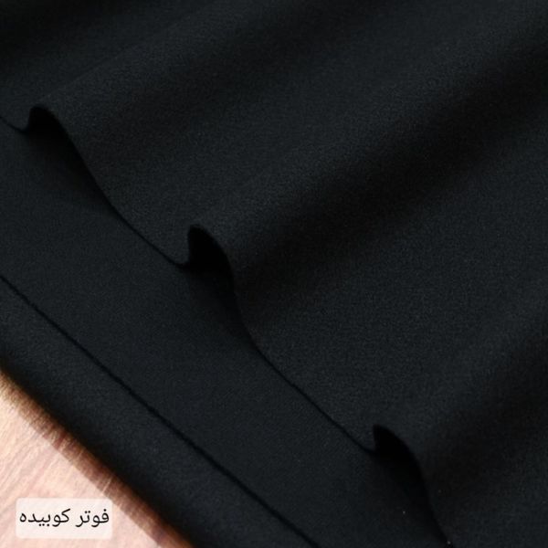 فوتر کوبیده مشکی ضخیم