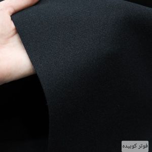 قیمت ارزان فوتر کوبیده مشکی ضخیم