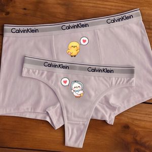 ست کاپلی جذاب و خاص طرح جوجه