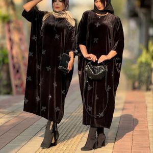 کفتان عبایی مخمل