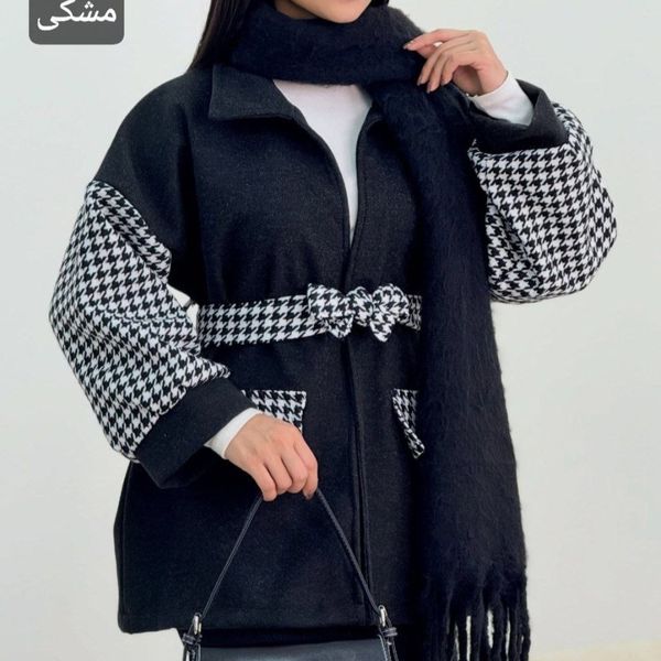 پالتو ترکیبی جنیفر