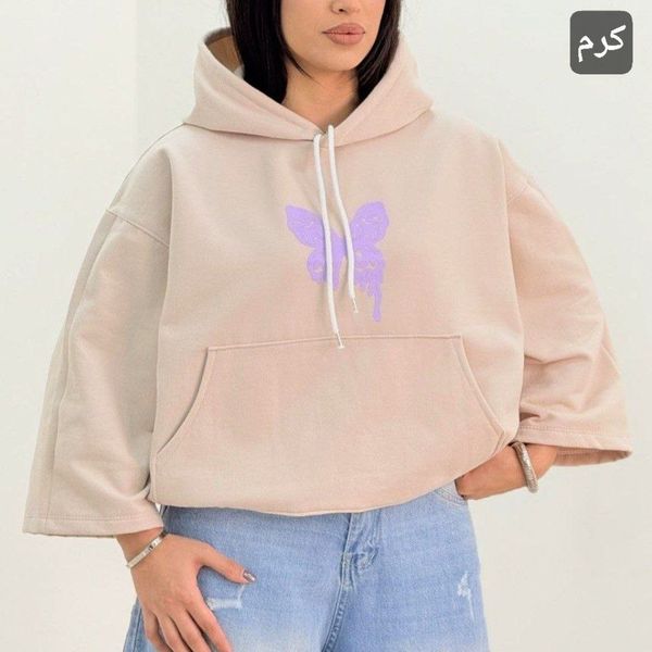 هودی باکسی پروانه