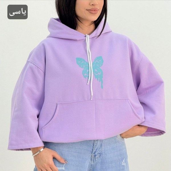 هودی باکسی پروانه