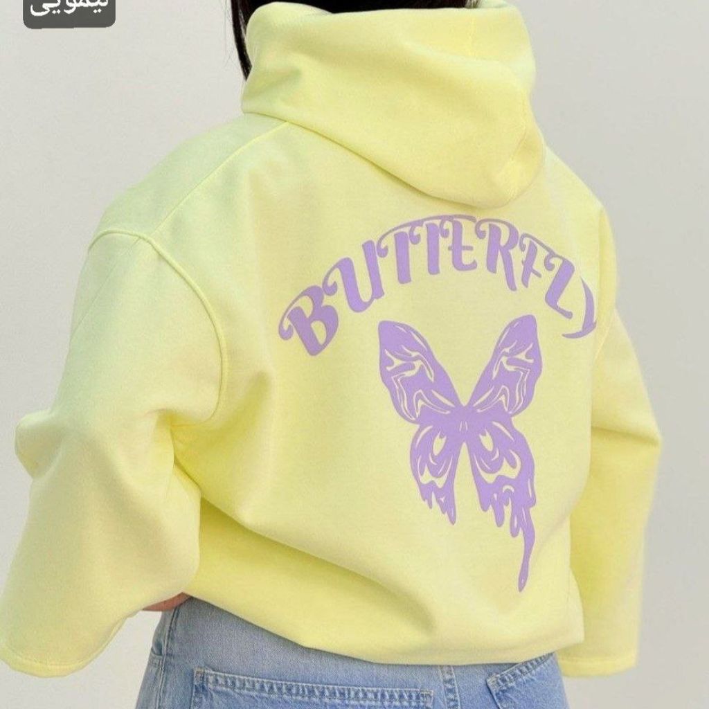 خرید آنلاین هودی باکسی پروانه