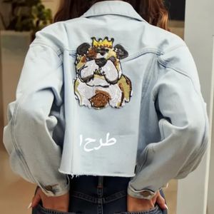 مشخصات کت وارداتی زنانه