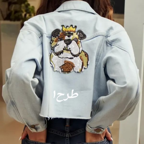 کت وارداتی زنانه