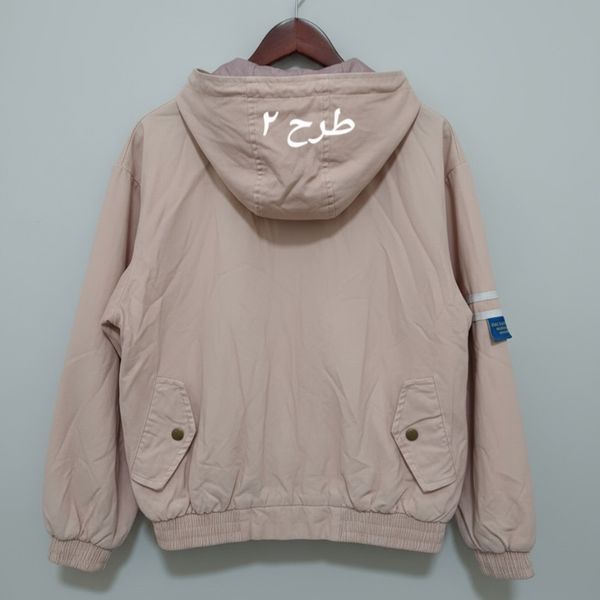 کت وارداتی زنانه