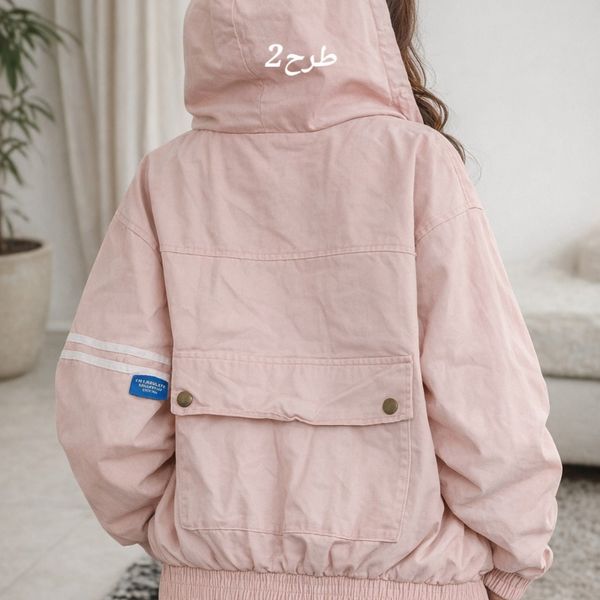 کت وارداتی زنانه