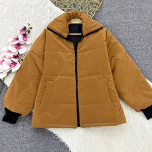 خرید آنلاین کاپشن سیلیکونی دیار