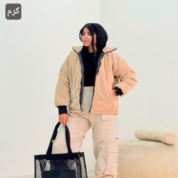 کاپشن سیلیکونی دیار