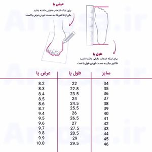 خرید آنلاین کتونی ونس مردانه نایک تمام سفید کیفیت بالا(زیره لاستیک)