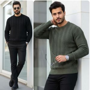 بافت مردانه طرح زنجیری