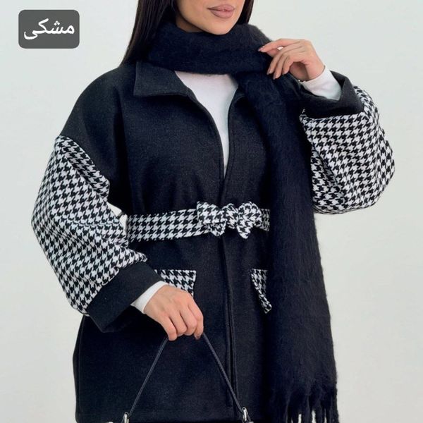 پالتو  زنانه طرح ترکیبی جنیفر